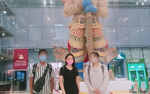 S__7159925_0
